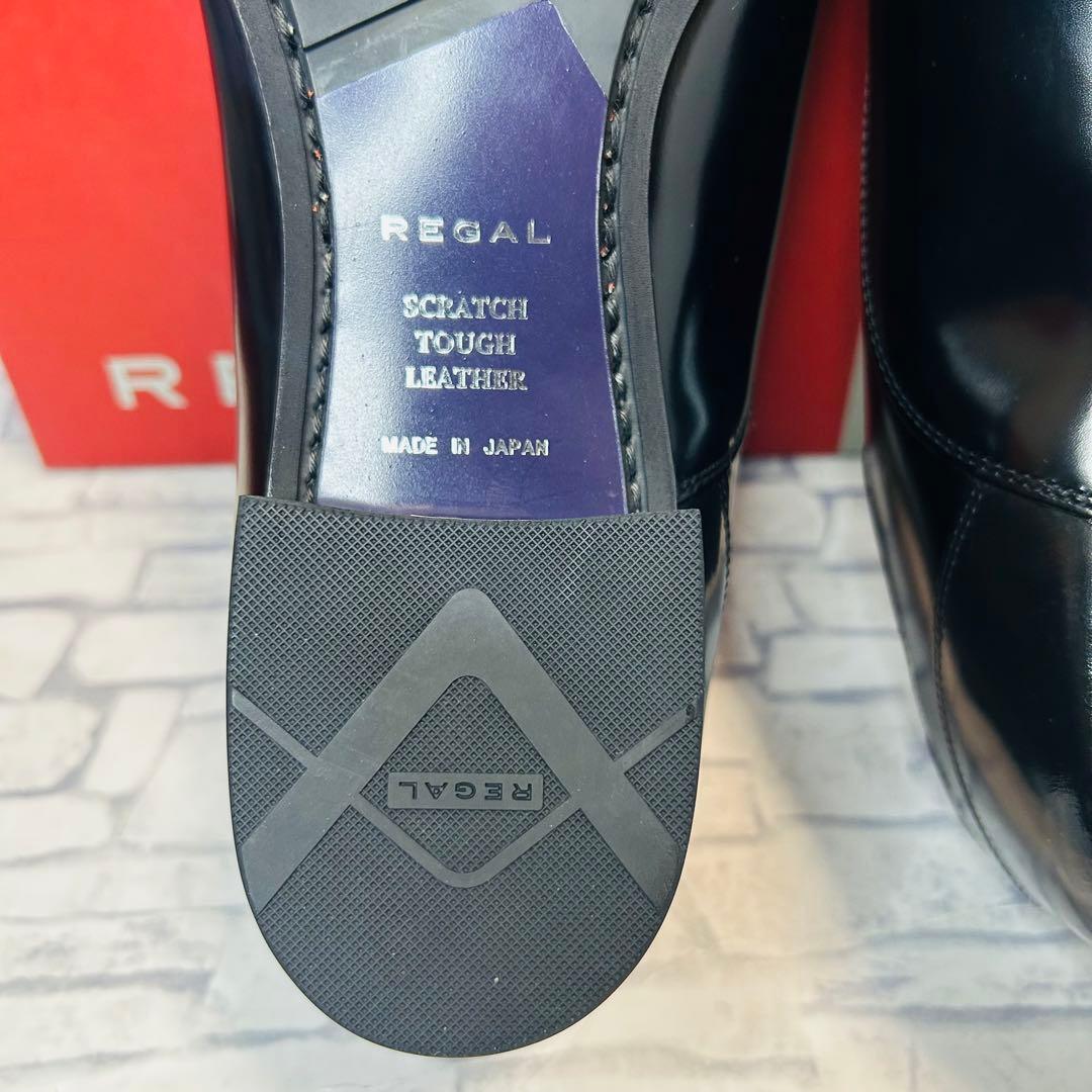 【新品】REGAL リーガル 31TR 内羽根 ストレートチップ 黒 25.5㎝