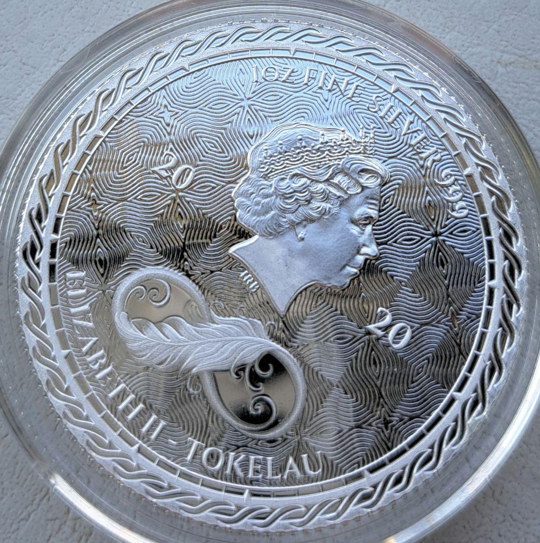 2020年「クロノス」純銀1オンス銀貨