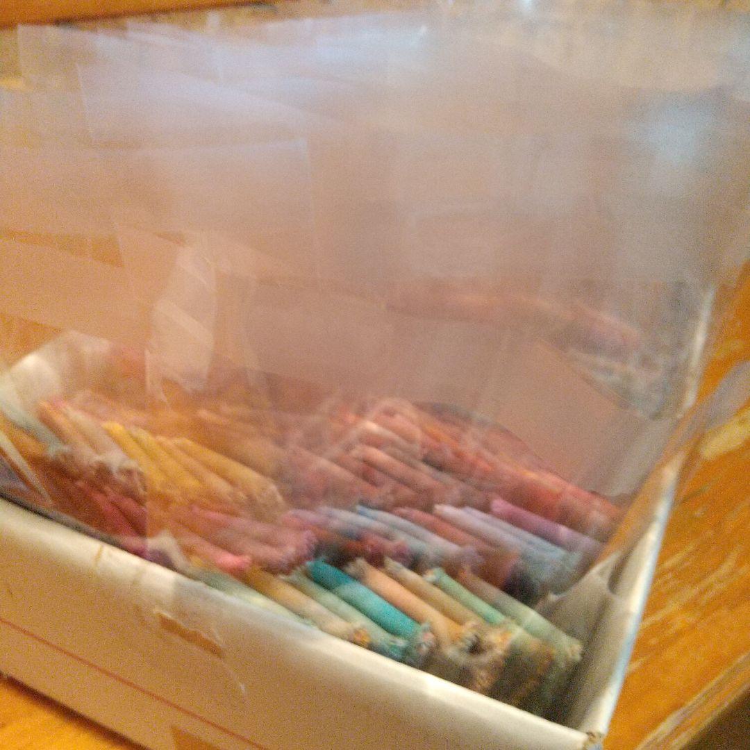 ジャンクジャーナル素材。手染めフリンジ加工裂き布リボン。在庫処分。