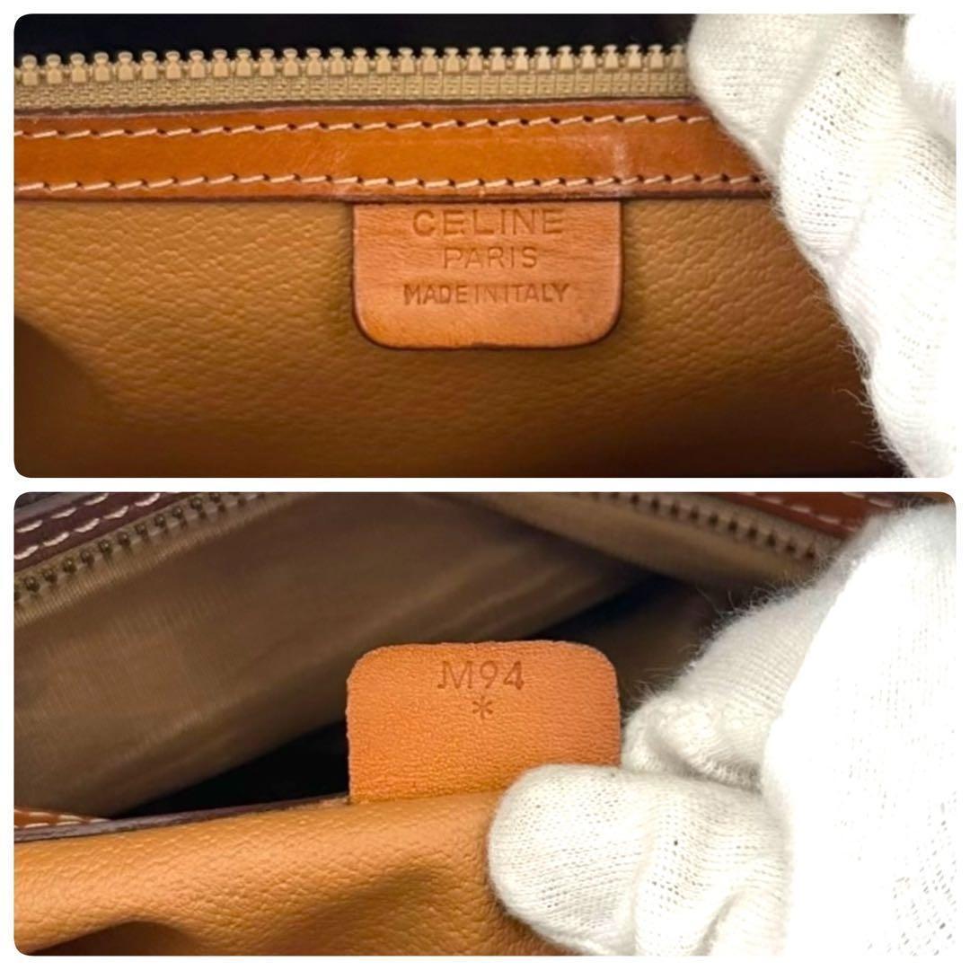 美品　セリーヌ マカダム　ハンドバッグ　ミニボストン　2way ショルダー