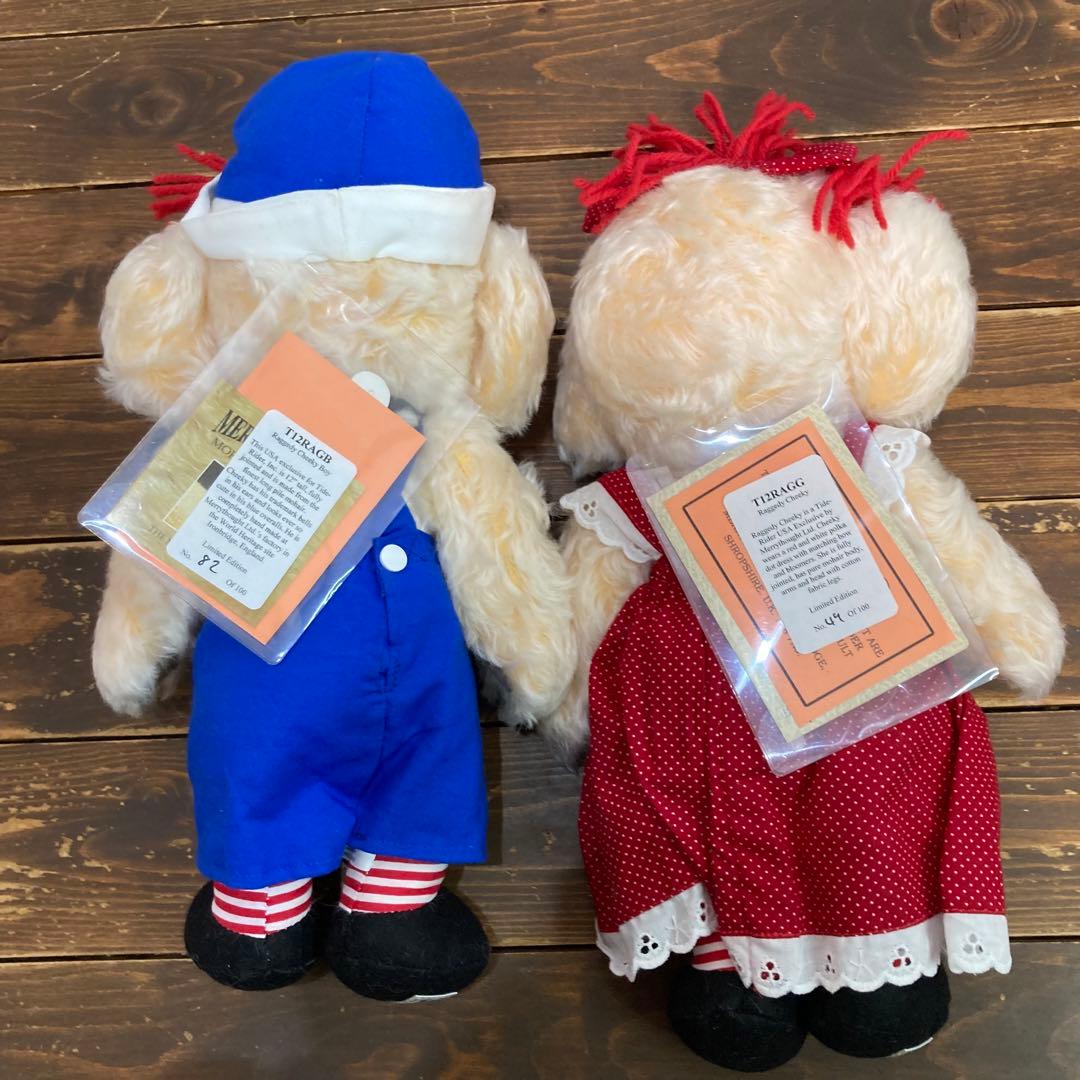 メリーソート　ラガディチーキー　ペア　2体　テディベア