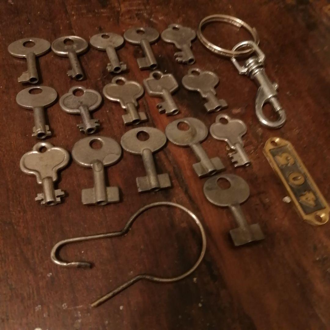 米国製アンティーク キー16本&ナンバー タグ&ナスカン&キーリングの