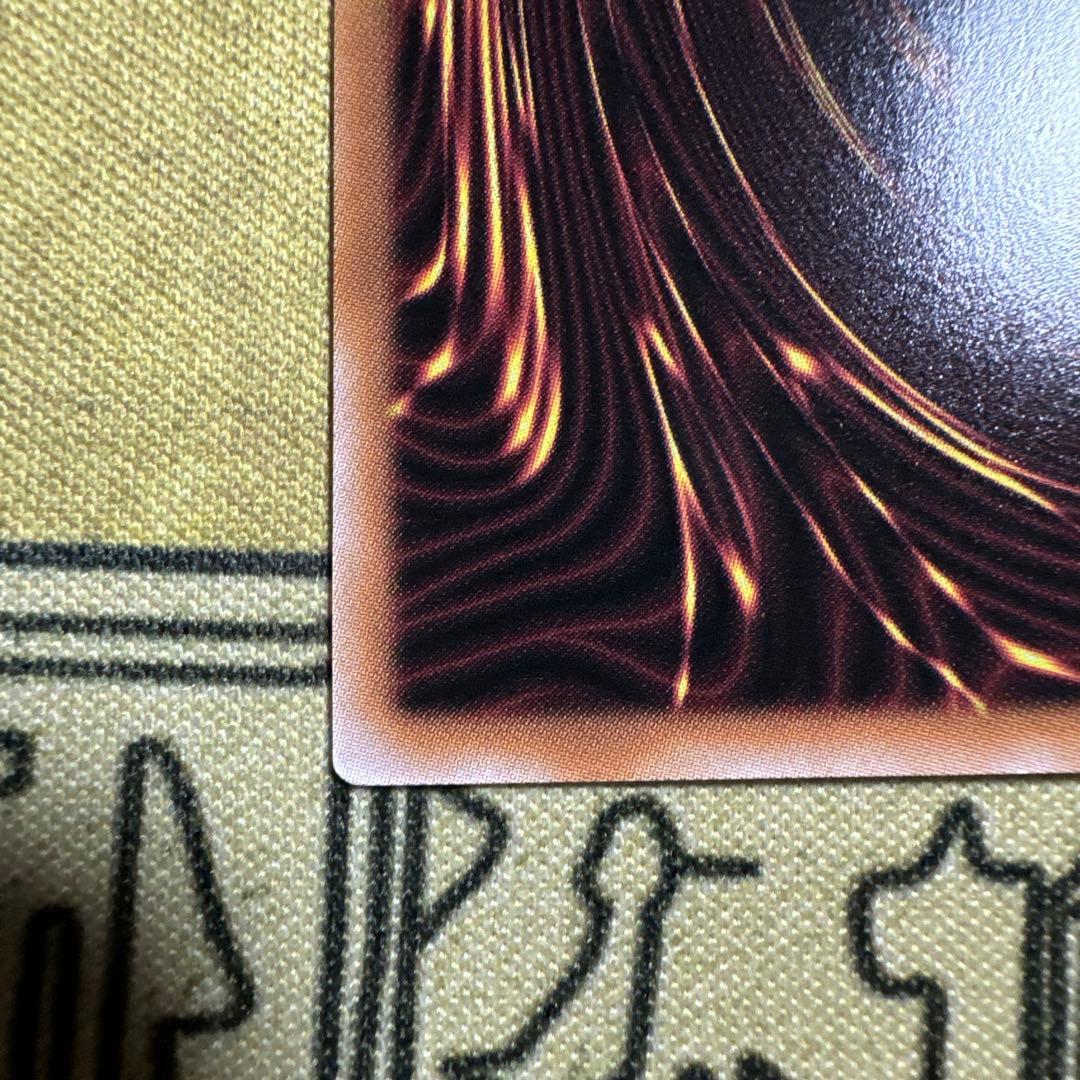 閉ザサレシ天ノ月　サロスナンナ　レッドシークレット　赤シク