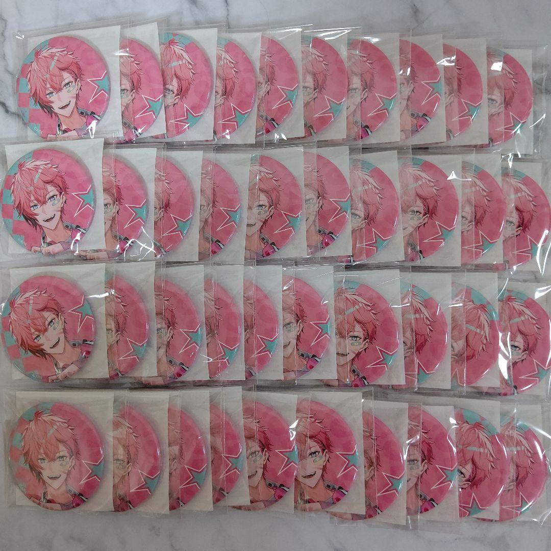 赤城ウェン Oriens × i Couleur 缶バッジ 40個セット N110223