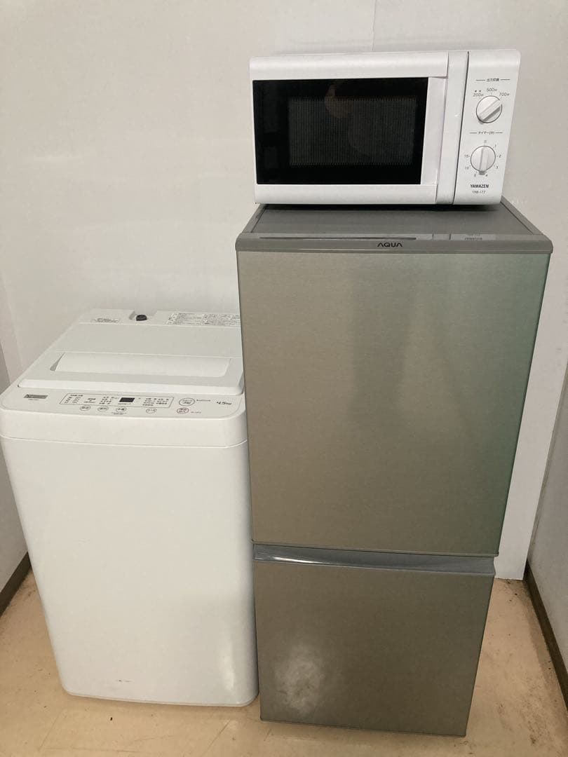 高年式高品質美品❗️一人暮らし家電セット大阪、大阪近郊配送無料