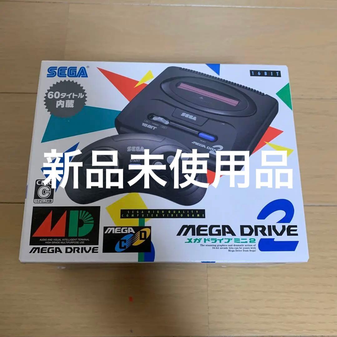 ✨夏最強のミリタリースラックス✨スウェーデン軍☆ポリエステル☆W78