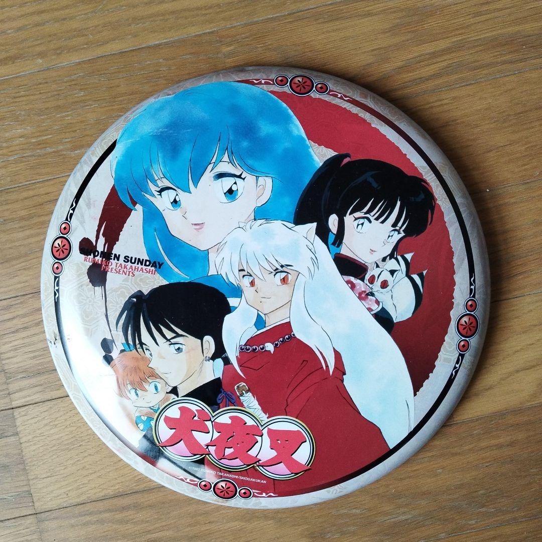 犬夜叉 ウォールバッジ 少年サンデー