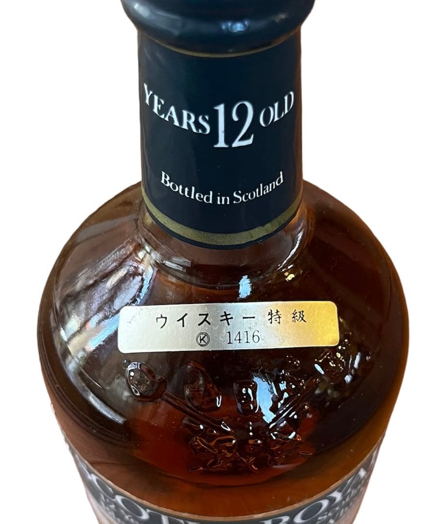 特級］SCOTIA ROYALE 12年 SCOTCH WHISKY - メルカリ