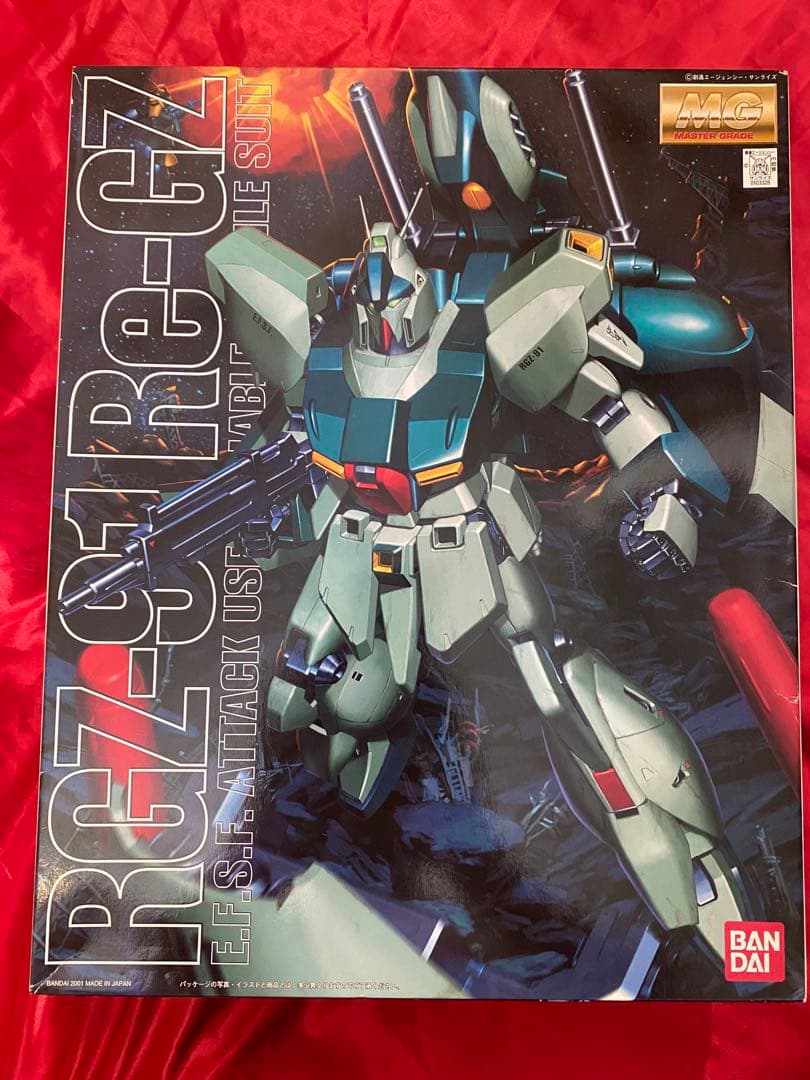 リガズィ mg プラモデル 未開封 完品 逆襲のシャア 未組立 ガンプラ