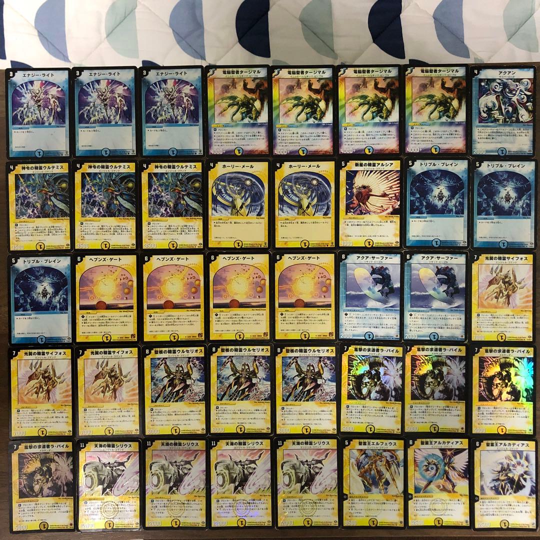 デュエルマスターズ クラシックデッキ【旧枠統一】No.182 戦国編・白凰