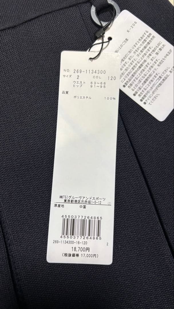 「Rie」PEARLY GATES スカート サイズ120