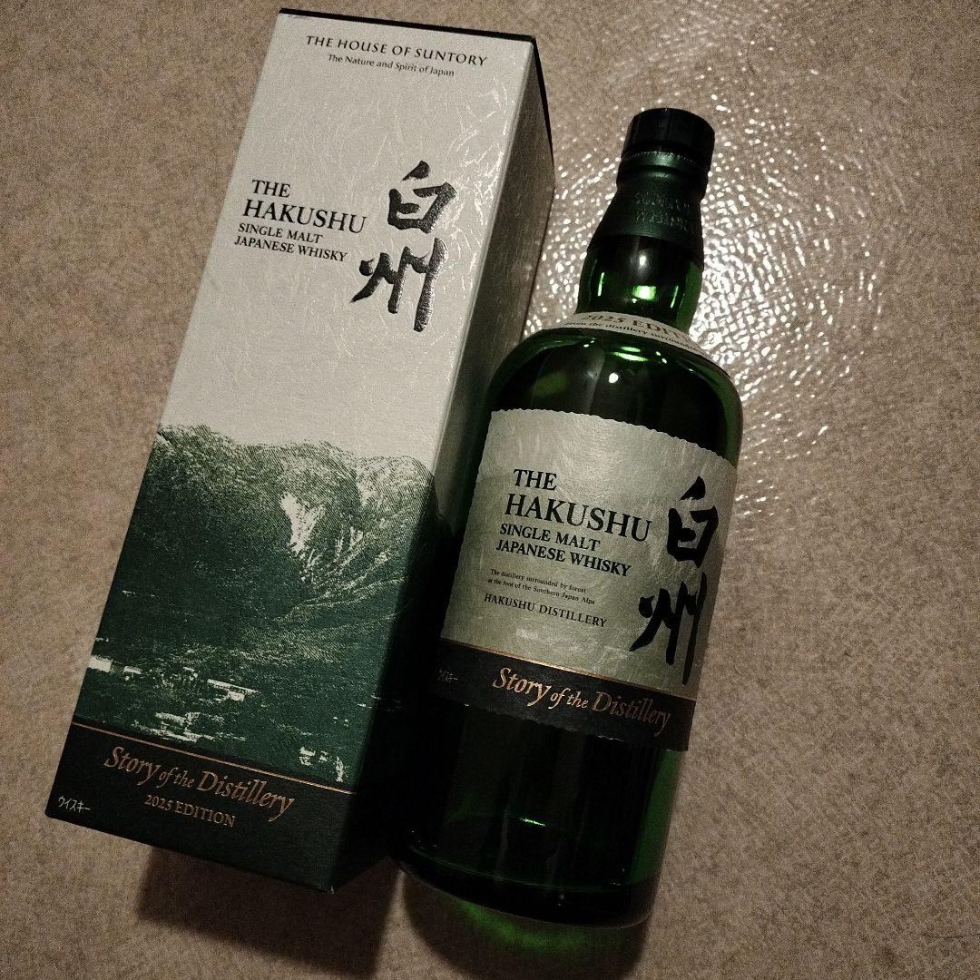箱と空便のセット］サントリー白州 シングルモルト 2025 EDITION