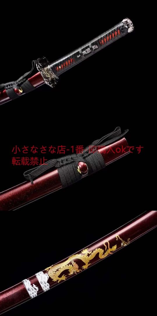 高性能サムライナイフ【フクロウ侍】武具　刀装具　日本刀　模造刀 居合刀