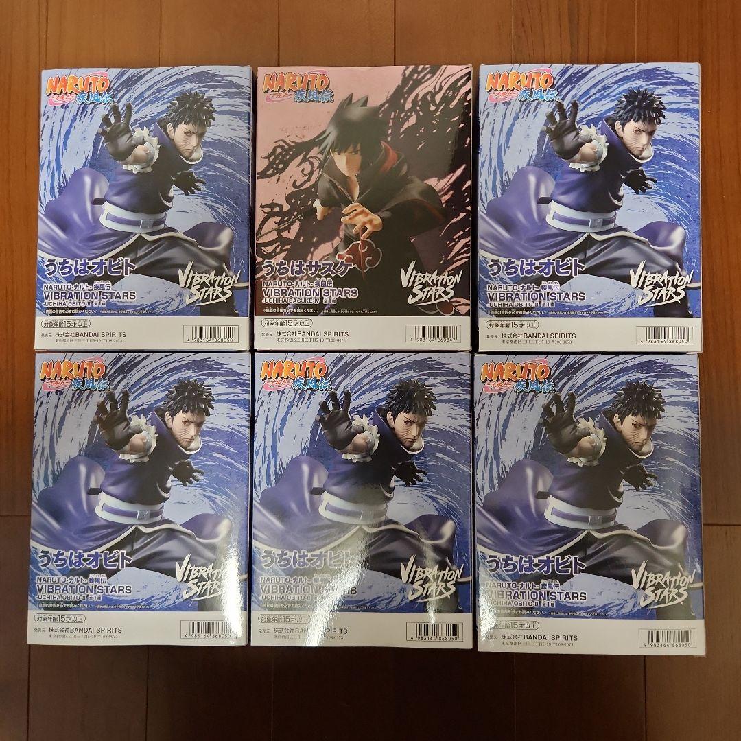 【専用出品】ナルトフィギュア　うちはオビト　うちはサスケ　6点セット