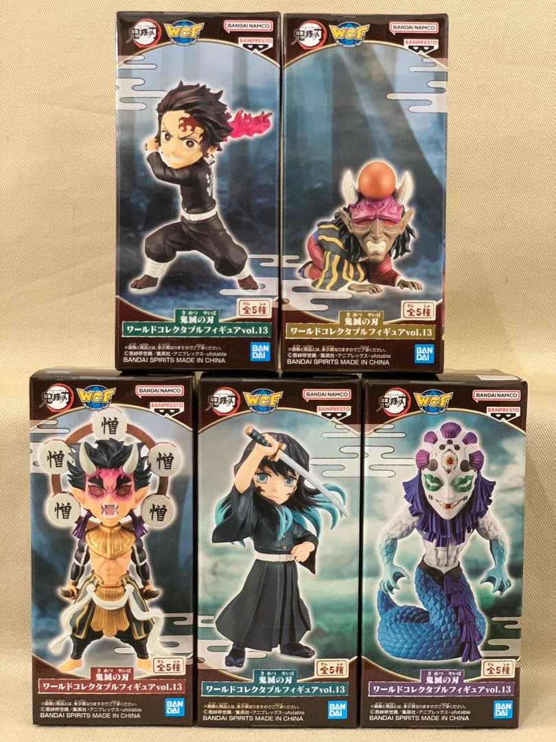 鬼滅の刃 ワーコレ vol.0〜vol.13&ナムコ限定 鬼舞辻無惨 全72+α
