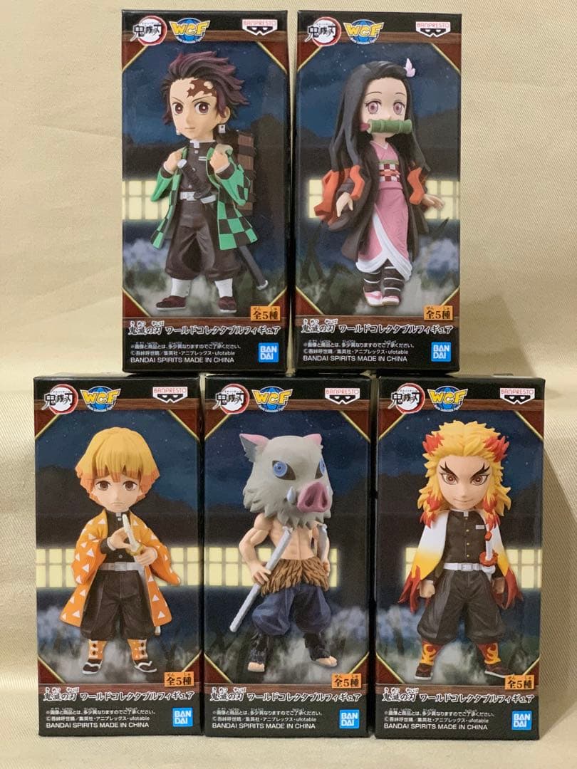 鬼滅の刃 ワーコレ vol.0〜vol.13&ナムコ限定 鬼舞辻無惨 全72+α