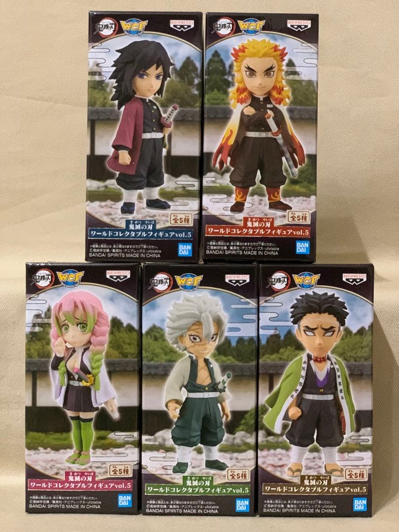 鬼滅の刃 ワーコレ vol.0〜vol.13&ナムコ限定 鬼舞辻無惨 全72+α