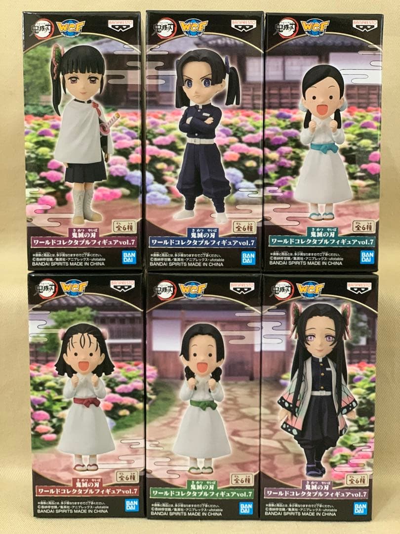 鬼滅の刃 ワーコレ vol.0〜vol.13&ナムコ限定 鬼舞辻無惨 全72+α