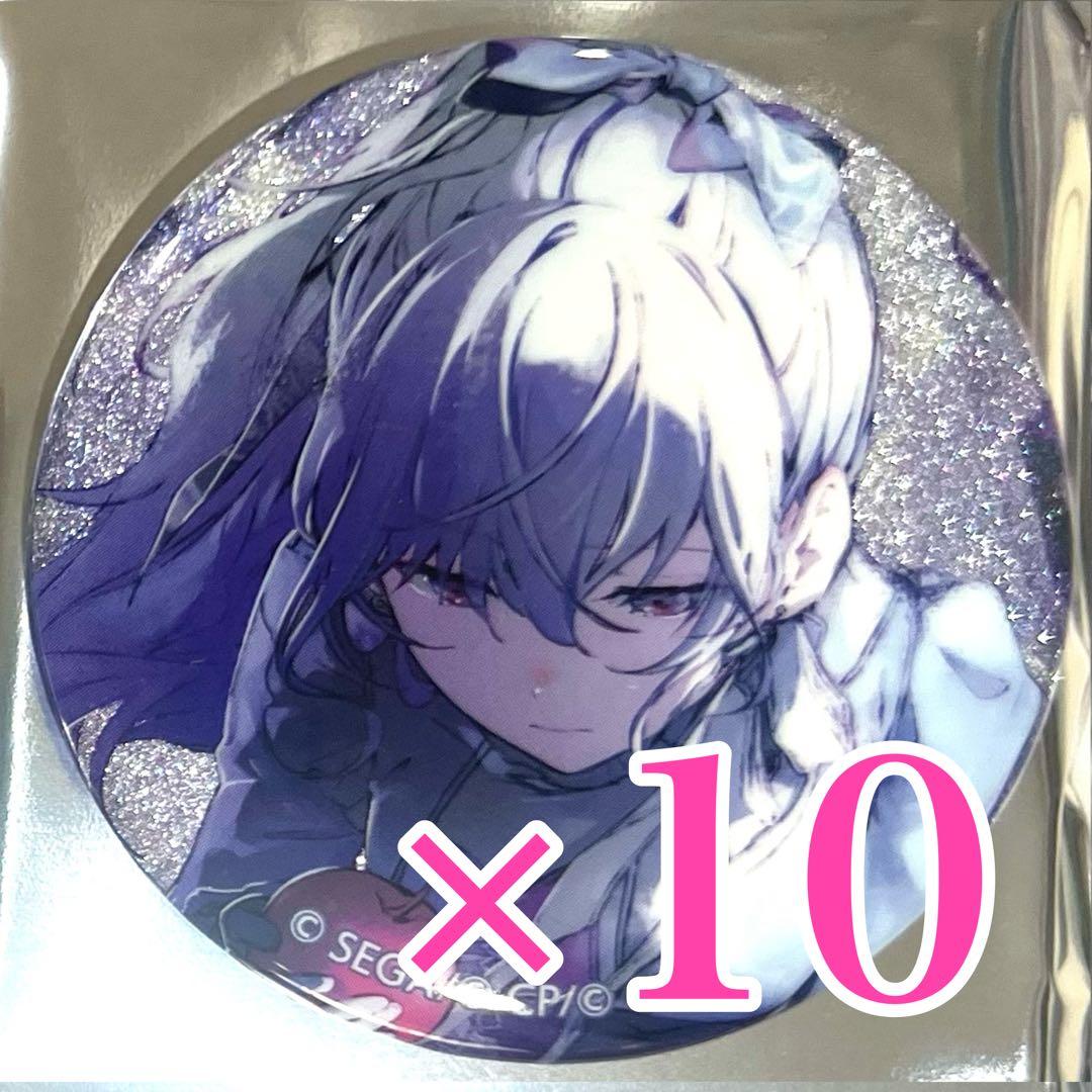 プロセカ 朝比奈まふゆ 44C グリッター缶バッジ