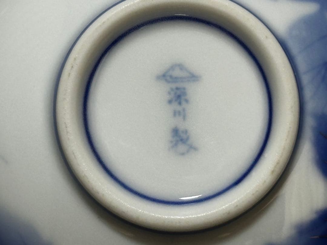 有田焼 深川製磁 染錦葡萄 茶器揃（急須、蓋付き湯呑み，湯冷まし