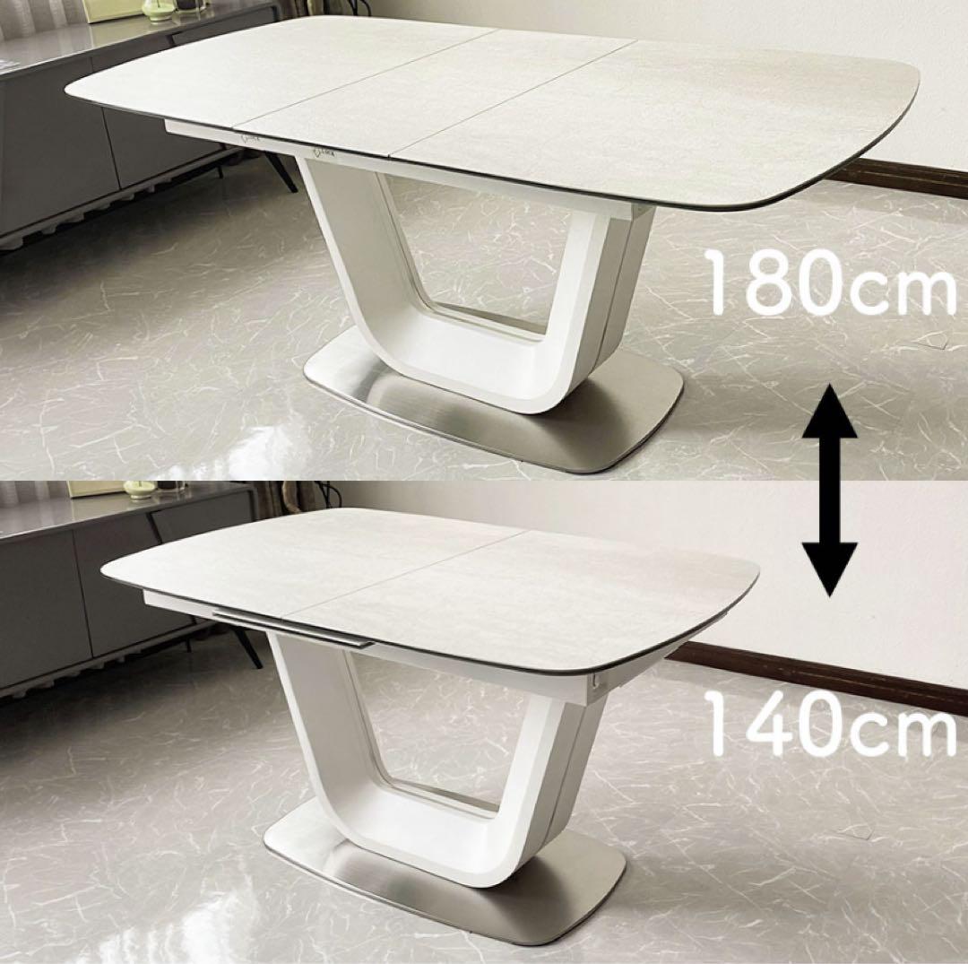 【ダイニングテーブル】イタリア　LAMINAM製　セラミック天板　伸縮