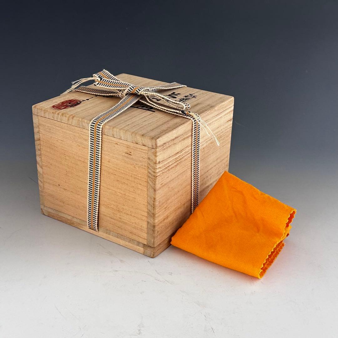 茶道具 紅葉絵 茶碗 浅見与し三 共箱 京焼 陶芸 色絵 秋 茶会