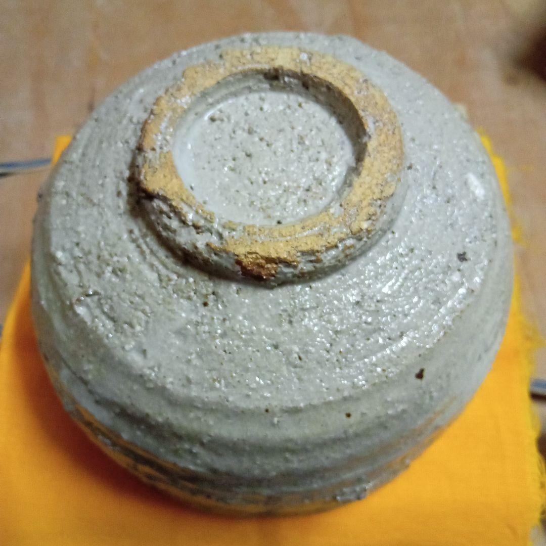 法勝寺焼　斗ニ（２代）作　名碗