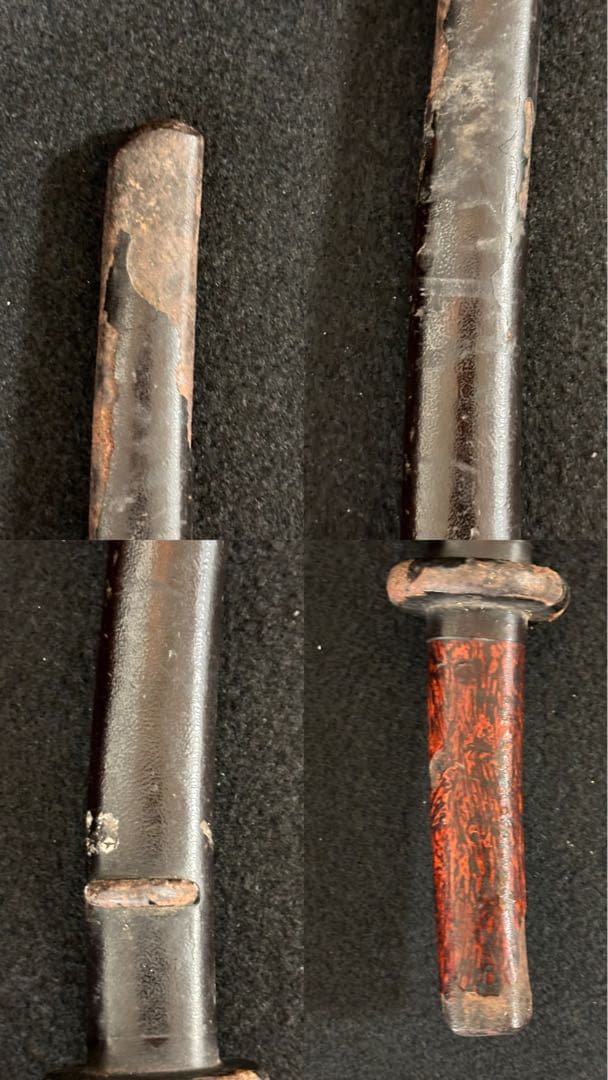 兜割 鉢割 全長約34㎝ 鍔 重さ約706ｇ 鉄地　十手 軍配 鎧 甲冑 武具