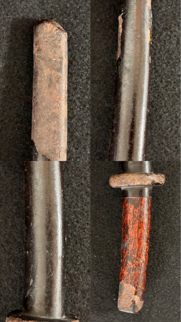 兜割 鉢割 全長約34㎝ 鍔 重さ約706ｇ 鉄地　十手 軍配 鎧 甲冑 武具