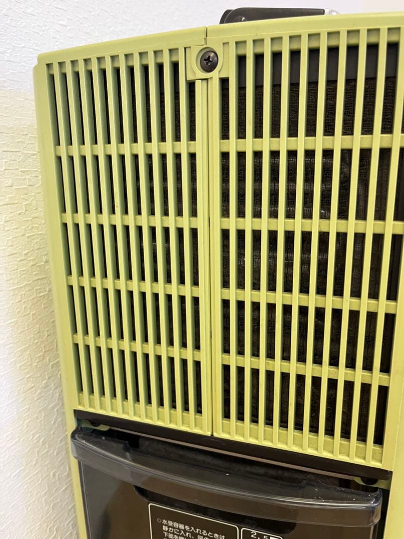 HITACHI】日立 除湿機 RD-450LD 昭和レトロ レトロ家電 動作品 - メルカリ