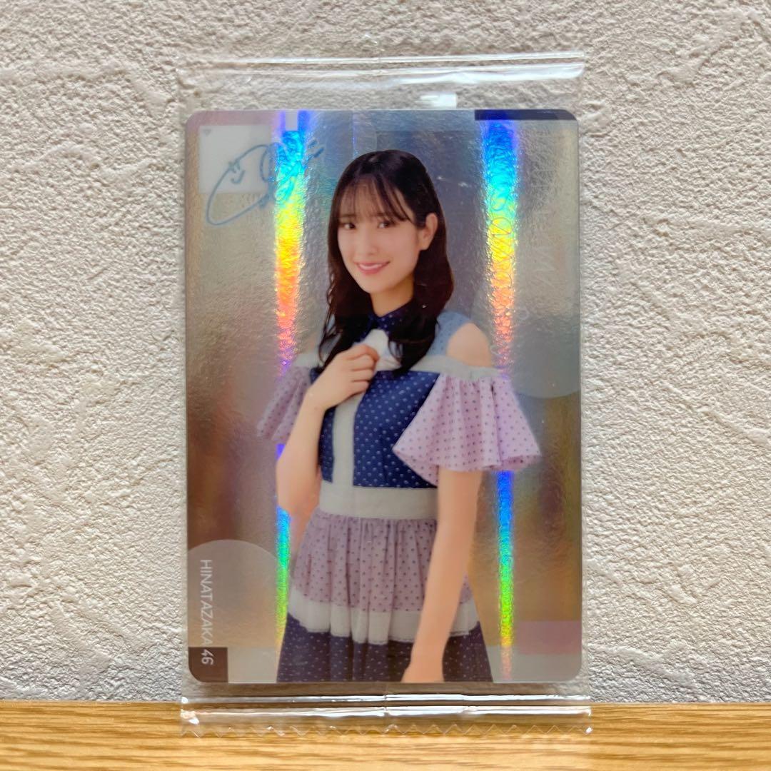 日向坂46 ウエハース レアプラカード 5枚まとめ売り - メルカリ