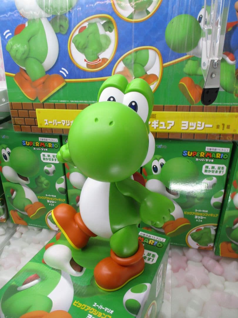 スーパーマリオ【ヨッシー】ビッグアクションフィギュア - メルカリ