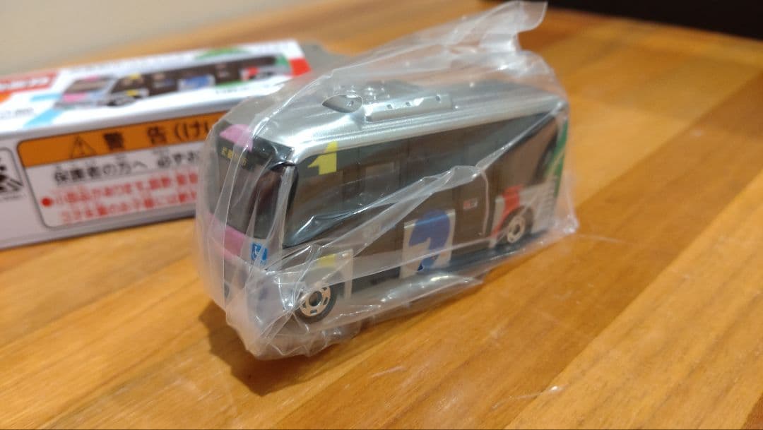 武蔵野市コミュニティバス@musashino_hope ムーバス30周年！おめでとう