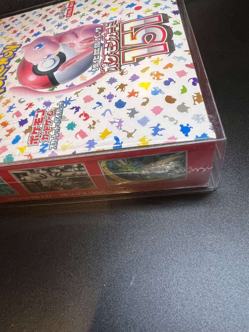 ポケモンカード151 BOX 未開封シュリンク付き