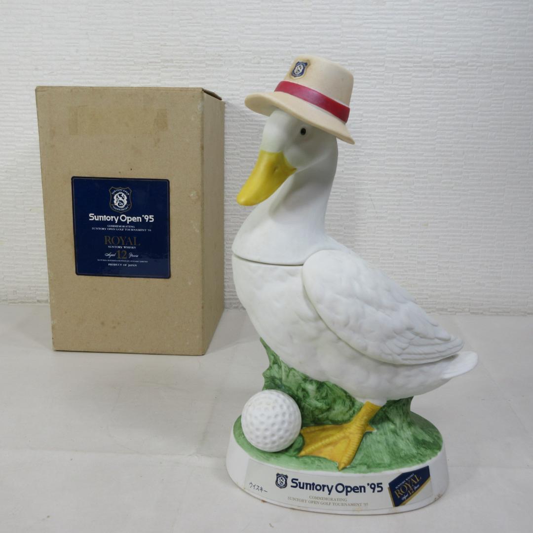 愛知県限定:Suntory Open '95 アヒルフィギュア SANAE FUJITA×スタジオソータ「AHIRU LIFE.2 Figure Mascot」発売決定