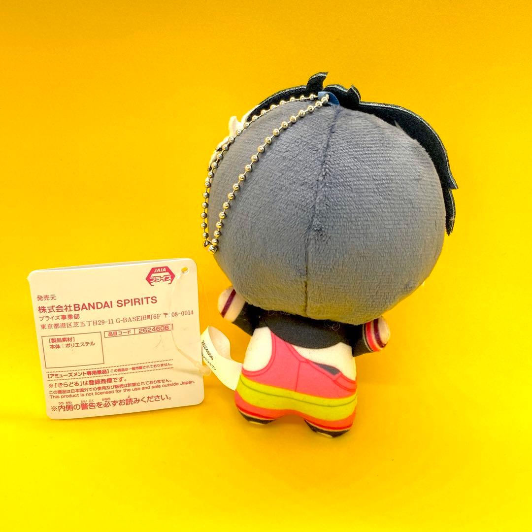 アイドリッシュセブン アイナナ きらどるぬいぐるみ ちびぐるみ 百