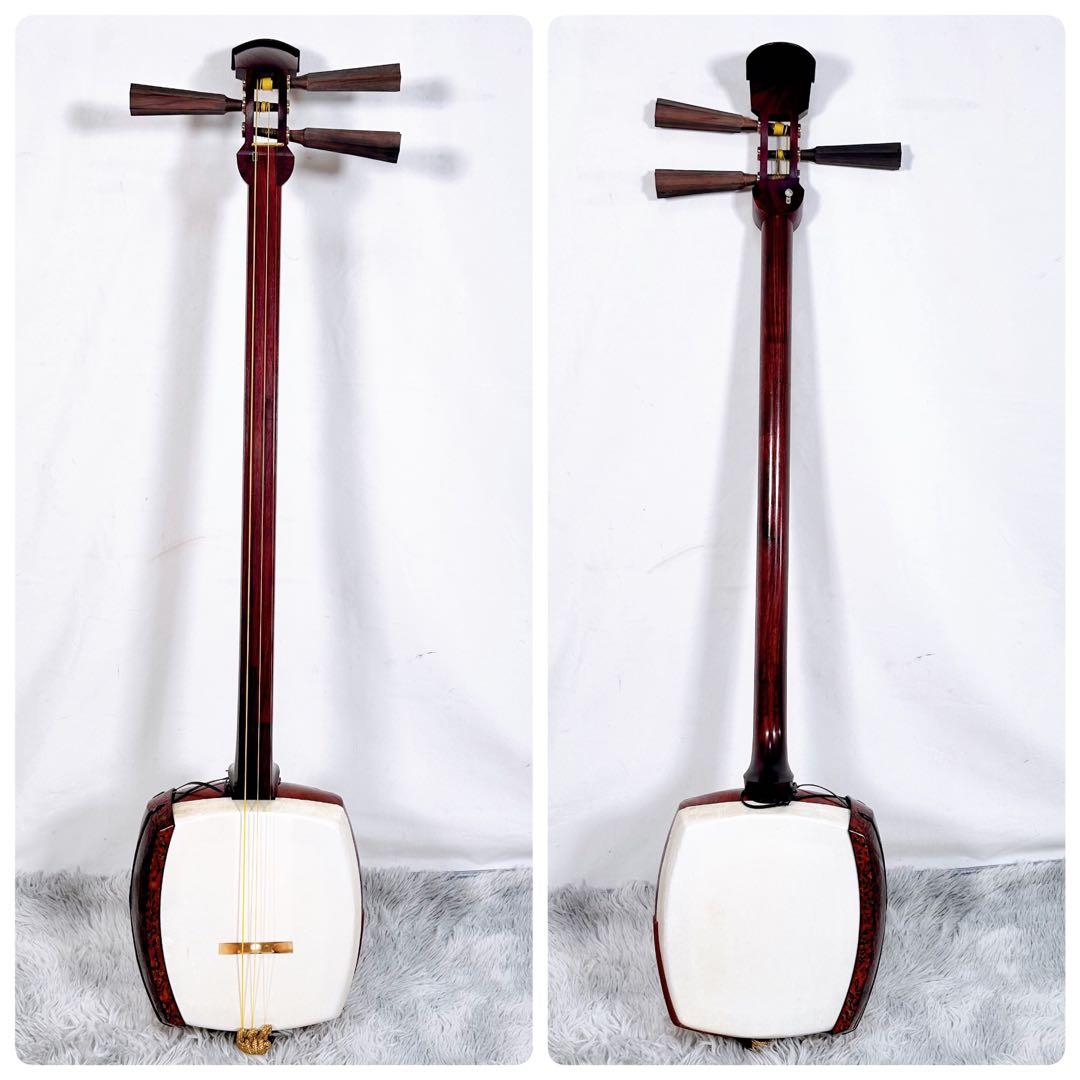 三味線 紅木紫檀製 天然素材 弦楽器 民謡 伝統楽器 津軽三味線 太棹
