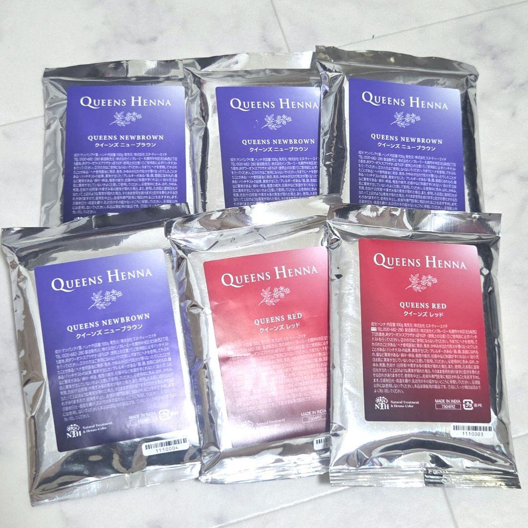 クイーンズ ヘナ 6パックセット クイーンズ ヘナ 6パックセット