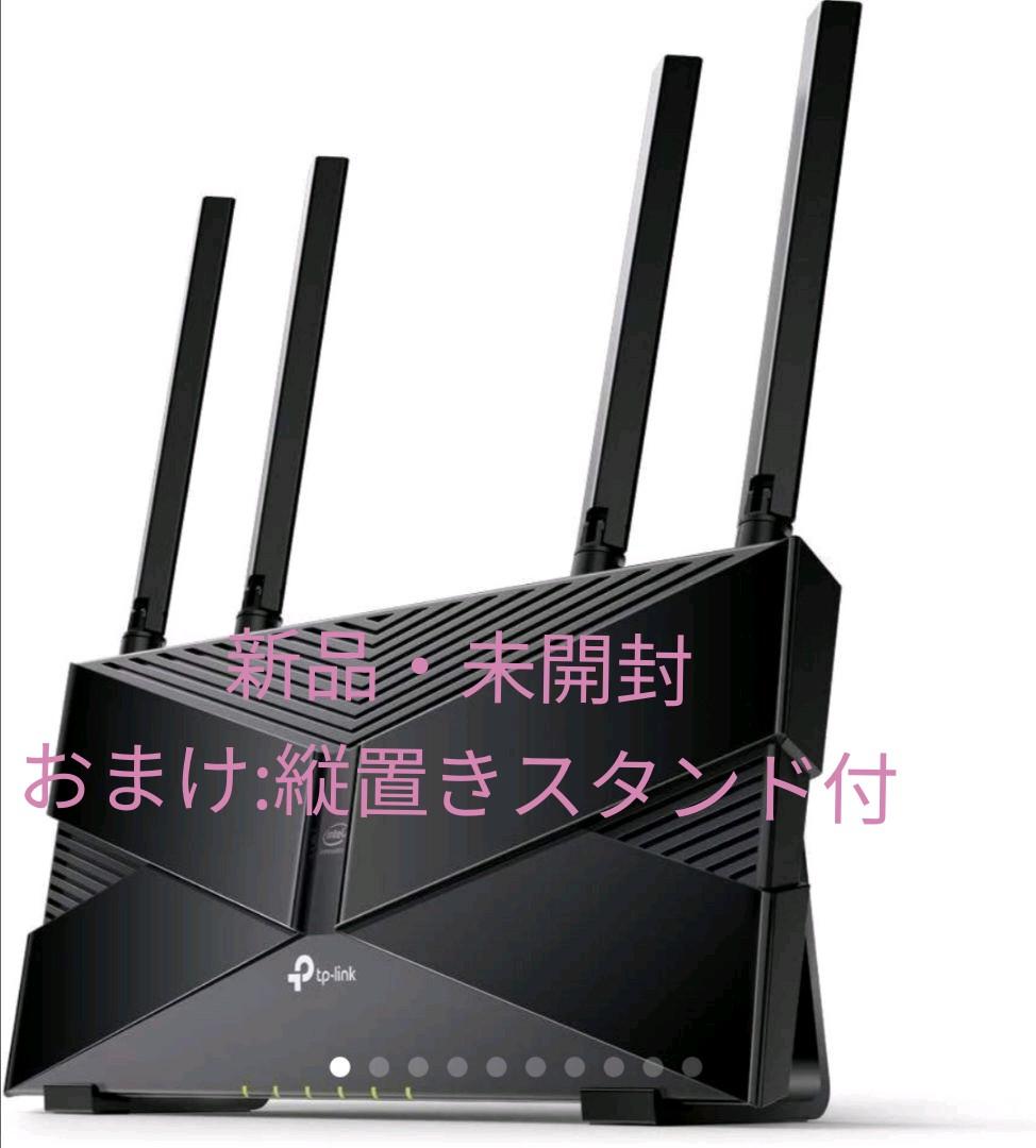 テレワークに! 新生活に♪ インテル製CPU搭載 AX50A 縦置きスタンド付