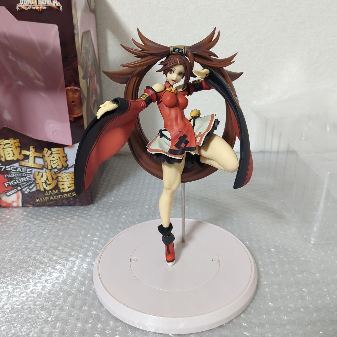 〚希少〛蔵土縁紗夢 ギルティギア 1/7 フィギュア アクアマリン