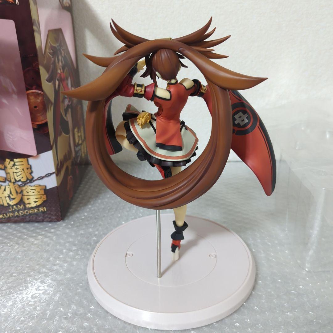 〚希少〛蔵土縁紗夢 ギルティギア 1/7 フィギュア アクアマリン