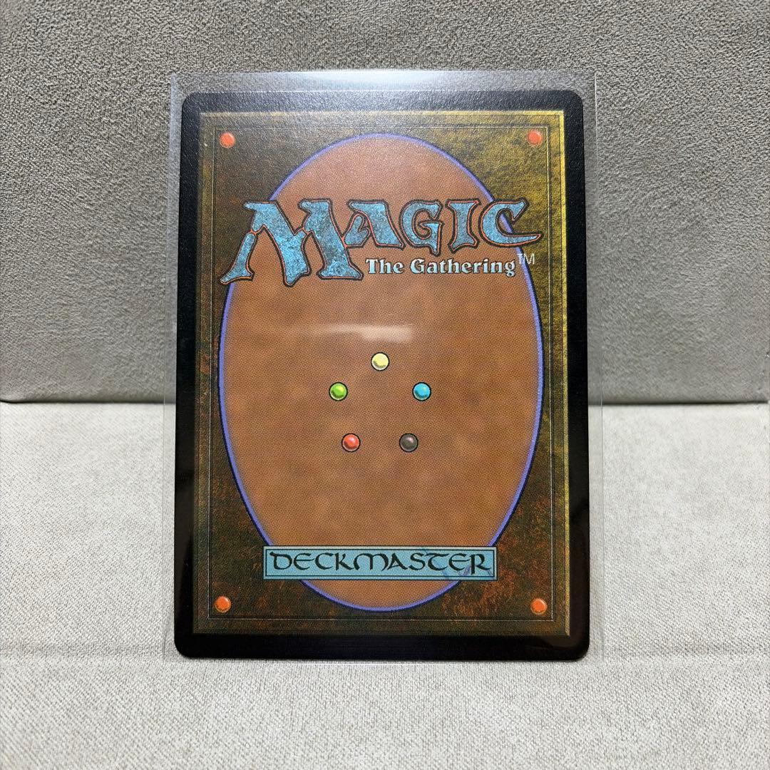 MTG ティファ•ロックハート　チョコボバンドル　②