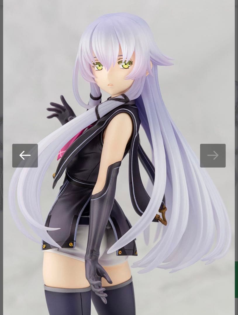 アルティナ・オライオン　フィギュア