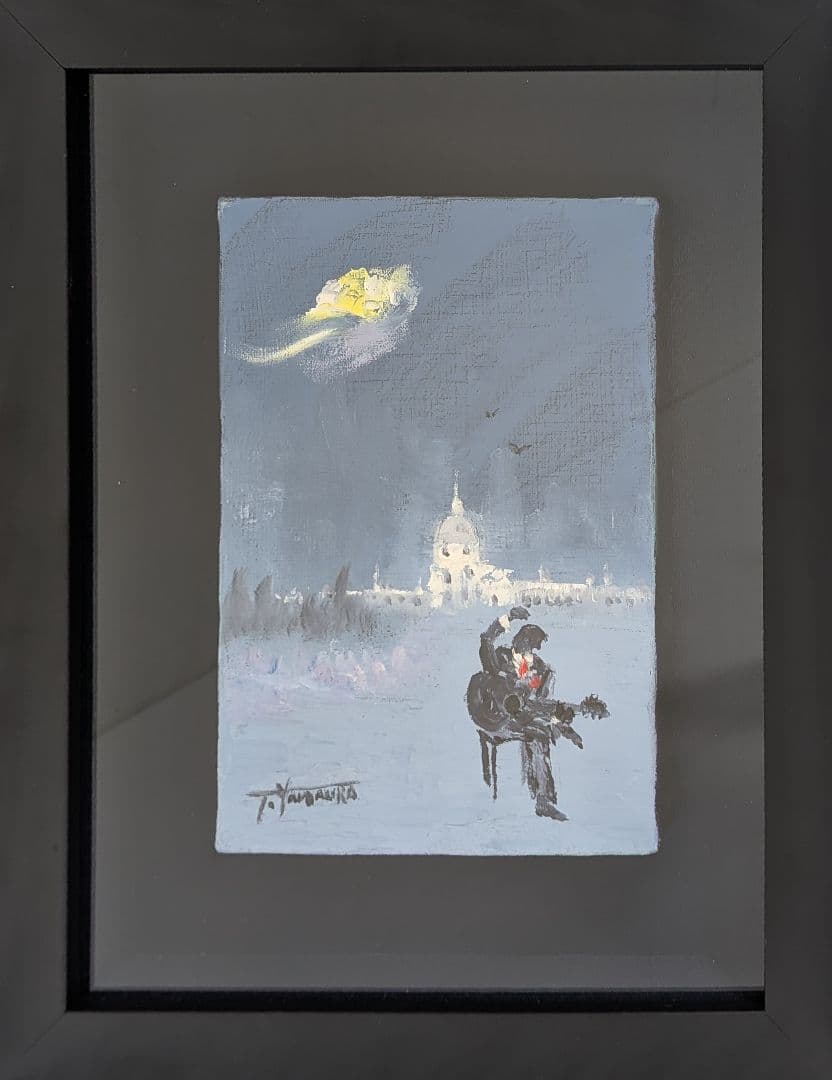 原画・サイン有】山浦多久二 油彩画 額込み - メルカリ