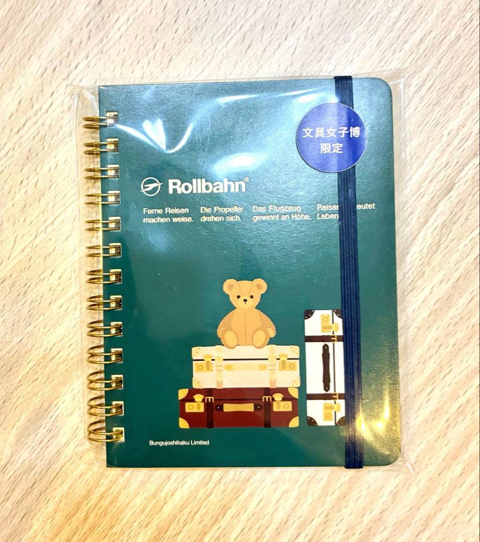 ロルバーン ポケット付メモ ペリープル M 文具女子博限定 - メルカリ