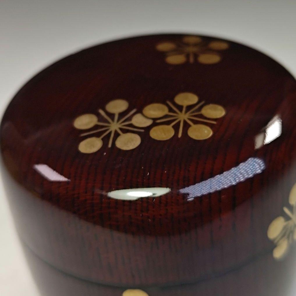 イ745 棗『大徳寺　立花大亀　極箱』『稲尾兼中斉』『利休梅蒔絵　大棗』茶道具