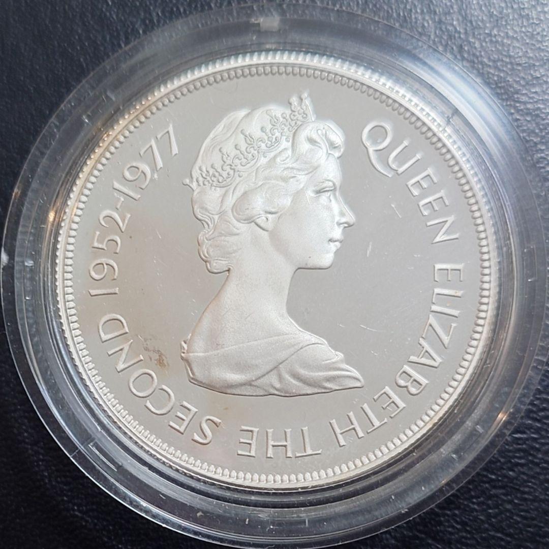 1977年 モーリシャス銀貨 25ルピー エリザベス女王即位記念銀貨SV925