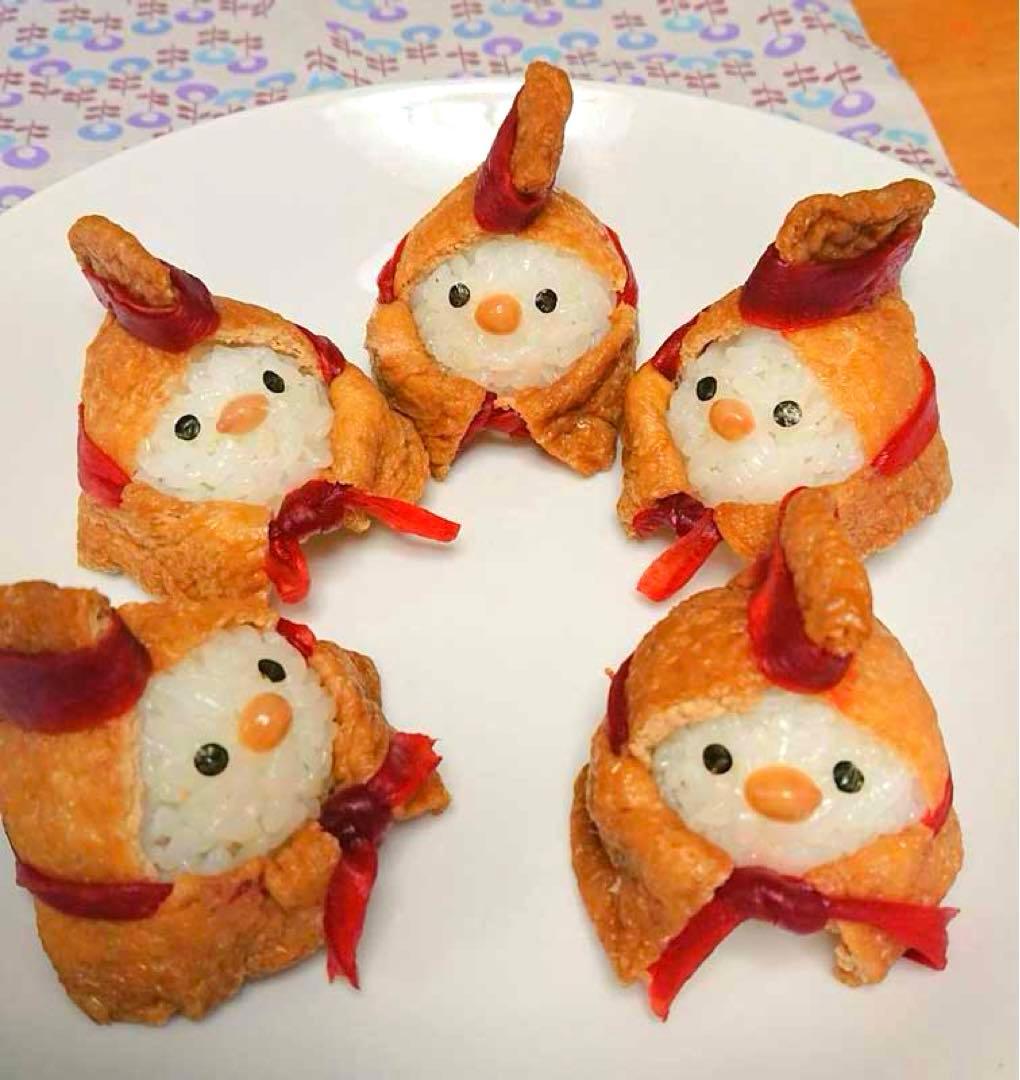 ファイナルファンタジーXIV コロポックルぬいぐるみ ユキンコぬいぐるみ