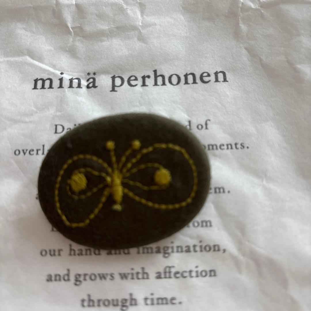 ミナペルホネン サンキューベリーバッジ 3個セット - メルカリ