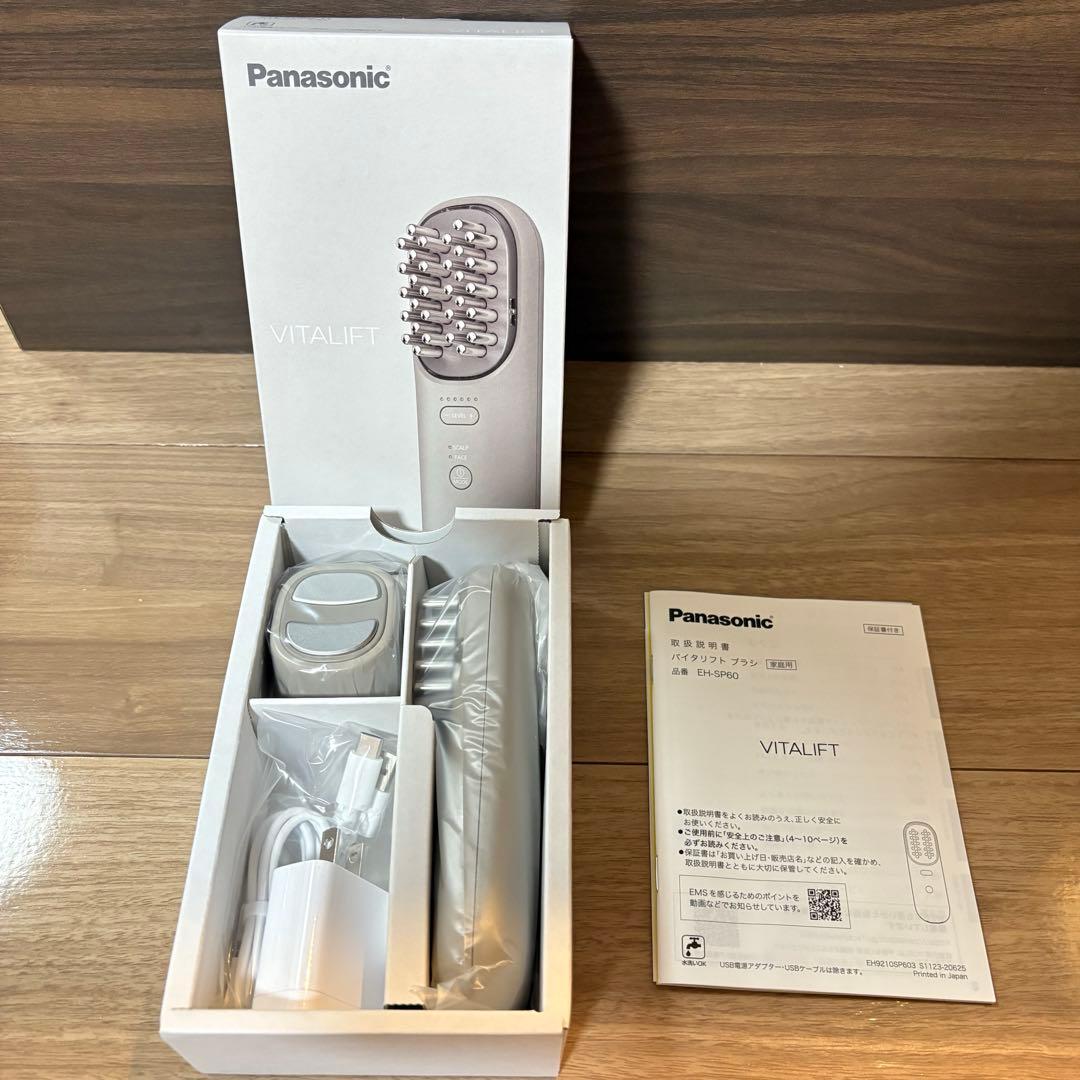 Panasonic EH-SP60-F バイタリフト　ブラシ 概要 リフトケア美顔器 バイタリフト ブラシ EH-SP60 | フェイスケア